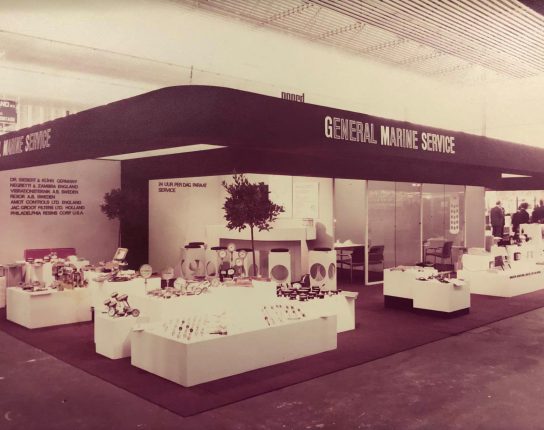 GMS仪器公司1971年欧洲港口展位